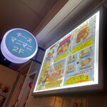 recommendations for チーズマニマニ