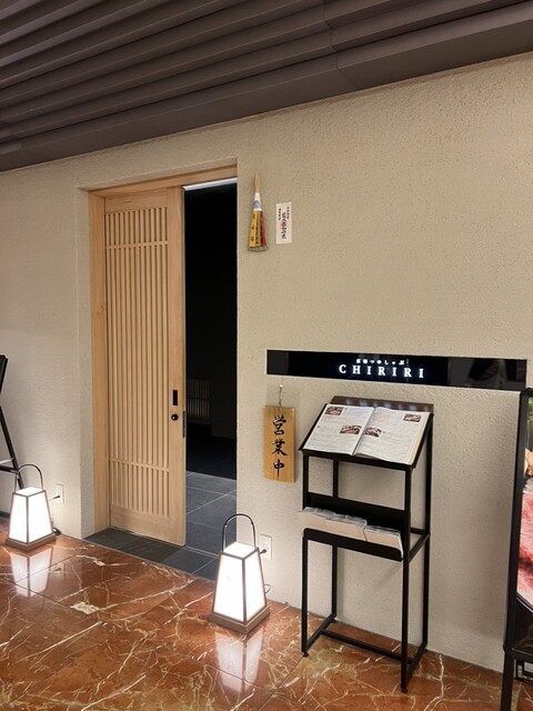 京都つゆしゃぶCHIRIRI 大阪梅田茶屋町店的實拍高清圖