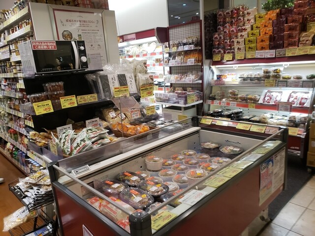 成城石井 アトレ四谷店的實拍高清圖