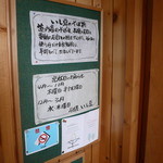 いし豆的实拍图