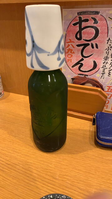 さいた川的實拍高清圖