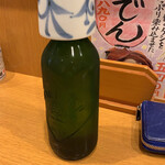 さいた川的實拍圖
