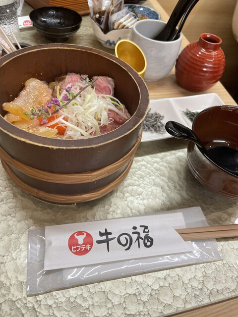 牛の福的實拍高清圖