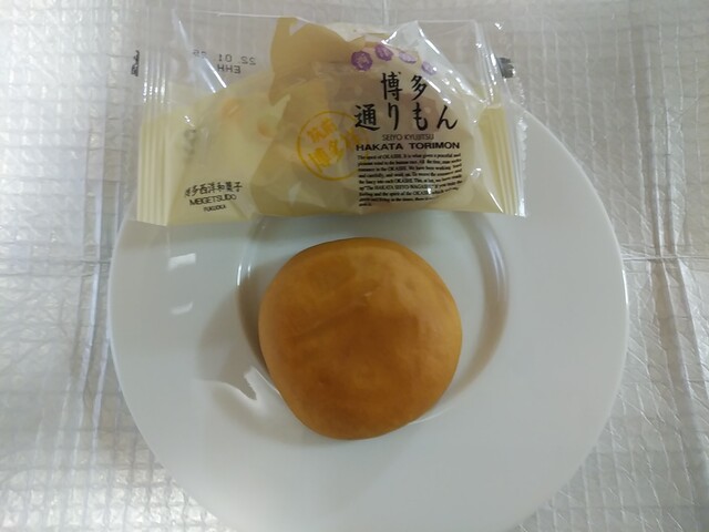 お土産街道 ビエラ小倉店的實拍高清圖