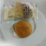 お土産街道 ビエラ小倉店的實拍圖