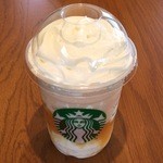 recommendations for スターバックスコーヒー 龍谷大学店