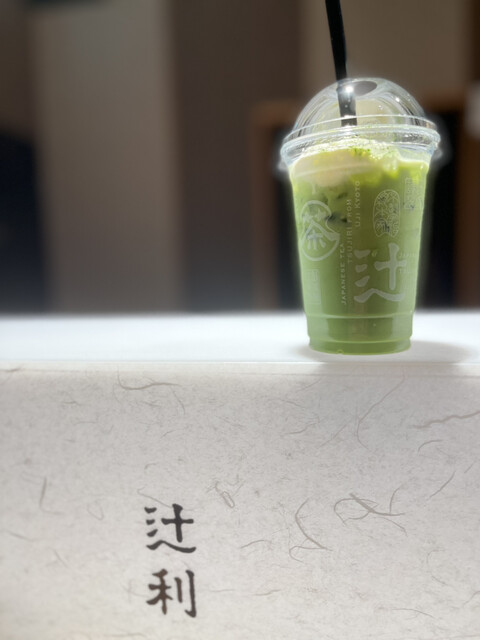 辻利 京都店的实拍高清图