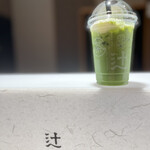 辻利 京都店的实拍图