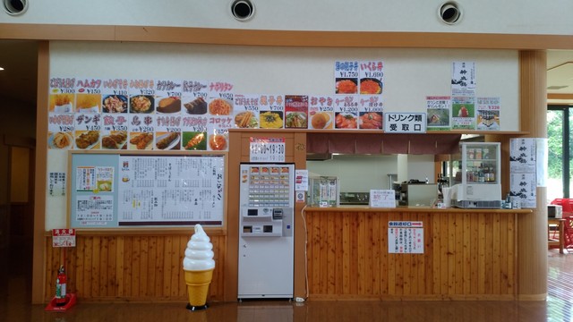 岬の湯　しゃこたん的實拍高清圖