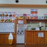 岬の湯　しゃこたん的實拍圖