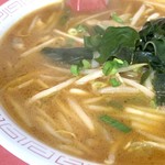 集来軒的實拍圖