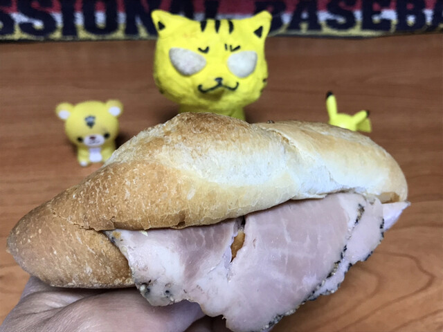 recommendations image for 99円ベーカリー