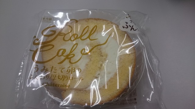 シャトレーゼ 国立青柳店的實拍高清圖