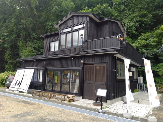 定山渓甘味処 もくじ的实拍高清图