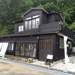定山渓甘味処 もくじ的实拍图