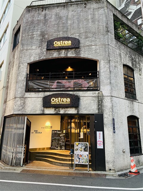オストレア oysterbar&restaurant 新宿三丁目店的實拍高清圖