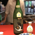 おちょこ的實拍圖