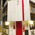 recommendations for バー ライナーノーツ