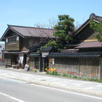 吉田酒店的實拍圖
