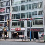 餃子の王将 池袋東口店的實拍圖