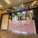 ほっともっと 石狩花川南店的实拍图