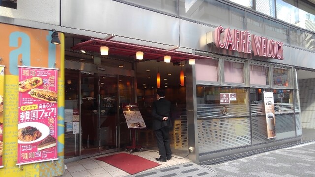 recommendations image for カフェ・ベローチェ 岩本町店