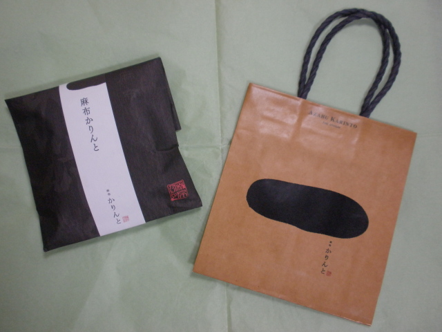 recommendations for 麻布かりんと 西武池袋店