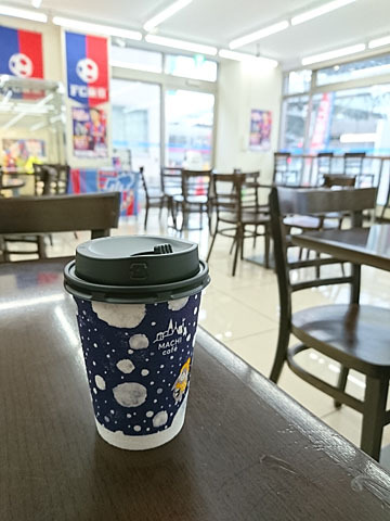 recommendations image for ローソン 飛田給駅南口店