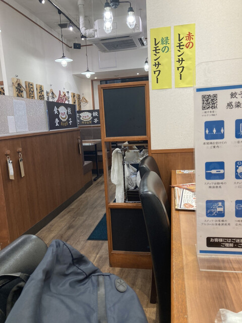 recommendations image for 餃子食堂マルケン 新石切店