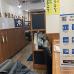 recommendations for 餃子食堂マルケン 新石切店