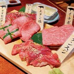 上野太昌園 上野別館的實拍圖