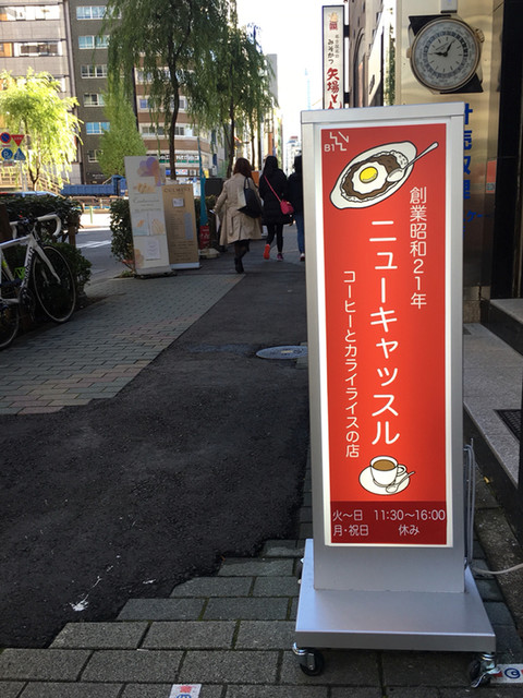 ニューキャッスル的實拍高清圖