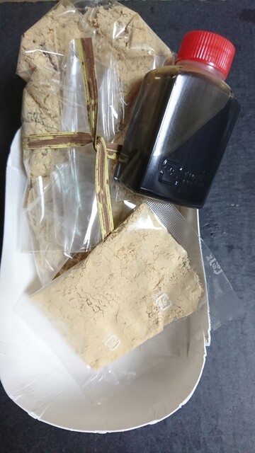 御所 雲月的實拍高清圖