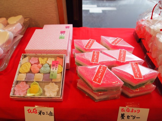 青柳和菓子店的實拍高清圖