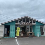 村田果樹園的实拍图