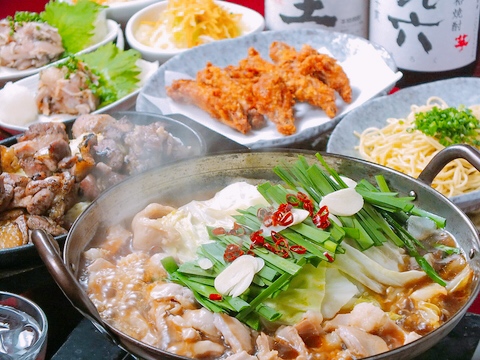 地鶏処 本丸 折尾本店的實拍高清圖