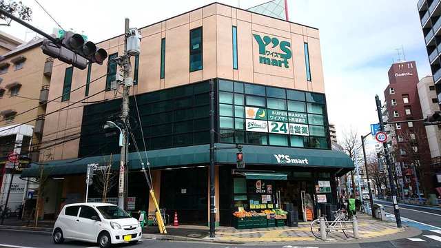 recommendations image for ワイズ マート 西葛西店