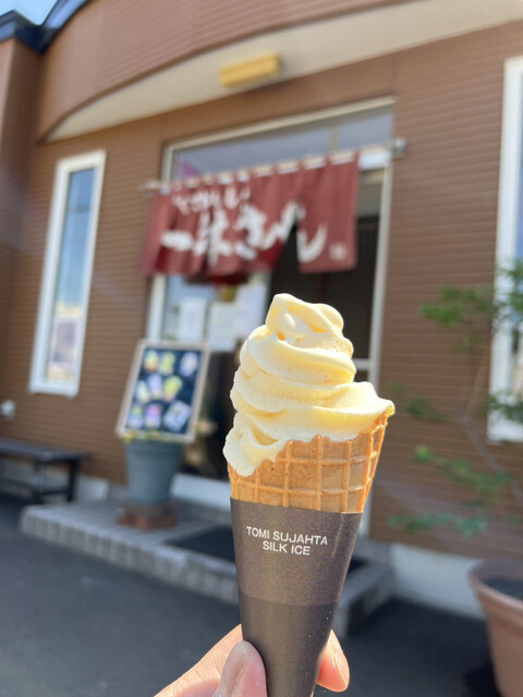 一休さん的实拍高清图