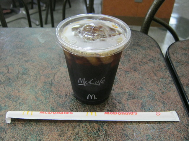 recommendations image for マクドナルド 府中若松サミット店