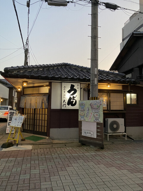 うどん処 大門的实拍高清图