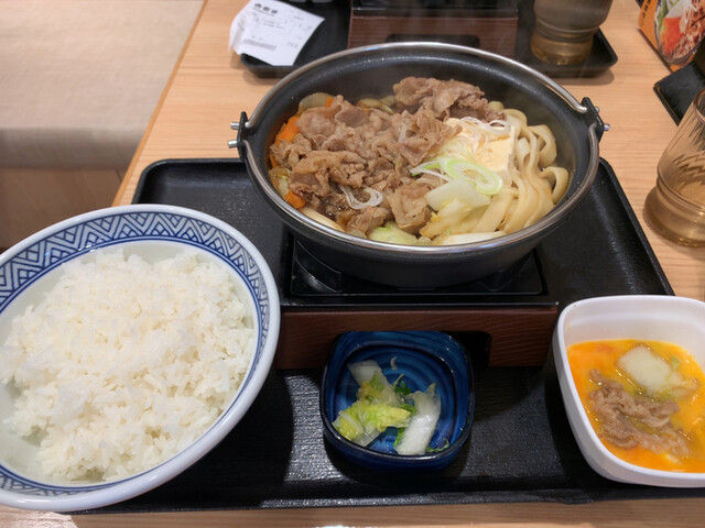 recommendations image for 吉野家 大塚店