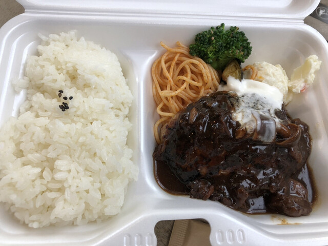 recommendations image for 山本のハンバーグ HI!EVERYVALLEY店