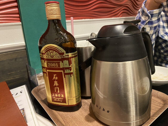 recommendations image for 再来宴 上野仲町通り店