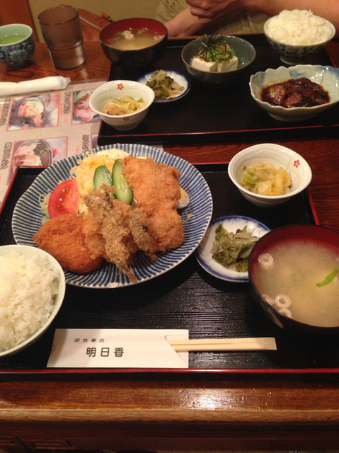 お食事処 明日香的实拍高清图