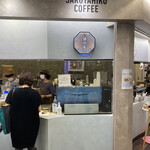 猿田彦珈琲とティキタカアイスクリームのお店的實拍圖