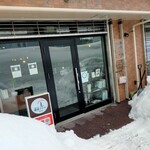 街の灯台　喫茶ファロ的实拍图