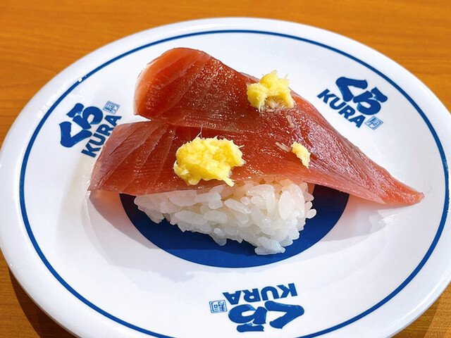 無添くら寿司 京橋店的实拍高清图