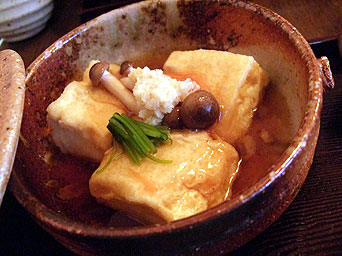 嵐山豆腐葵的實拍高清圖