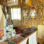 recommendations for 赤い屋根のソフトクリーム屋