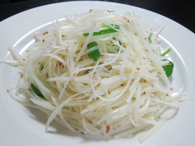 李餃子的实拍高清图